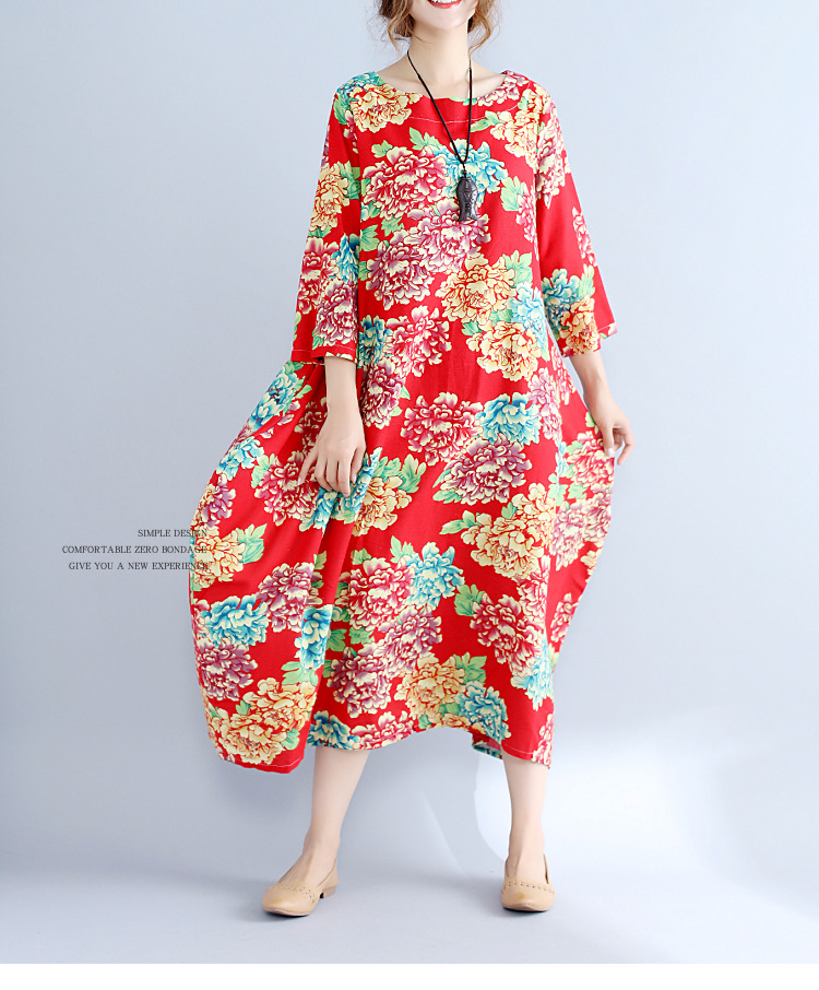 dc73e874-93b5-4aae-a418-86ef19e9743b.jpg