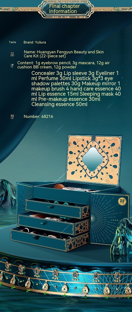 2402211313500322200.jpg