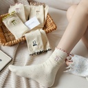 581f6ec2-9769-4d89-bfe9-6d872e58ebe4.jpg