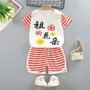 0c5aea9b-3645-4108-9c77-99989c510bc8.jpg