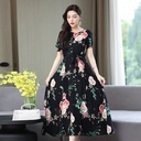 badb8500-f986-4a30-93cf-1d59e404e7f0.jpg