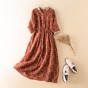 0deb076d-9bed-44bd-9deb-7997bcadb679.jpg