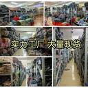 21eff951-c47f-4c32-bd6a-71c5a17b3085.jpg