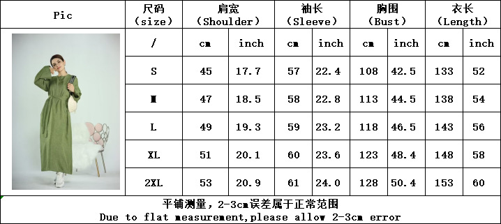 929b3b47-e848-4977-b437-14ab02a7fab5.jpg