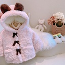 c60b1575-ce24-490f-a438-a4444f5bcc9a.jpg