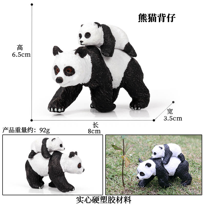 f343aa70-d60c-4fec-a5cd-4eac69603ceb.jpg