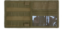 2545430547742.png