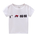 cdbff8ca-33d2-4ed2-b66e-9c26a7db2036.jpg