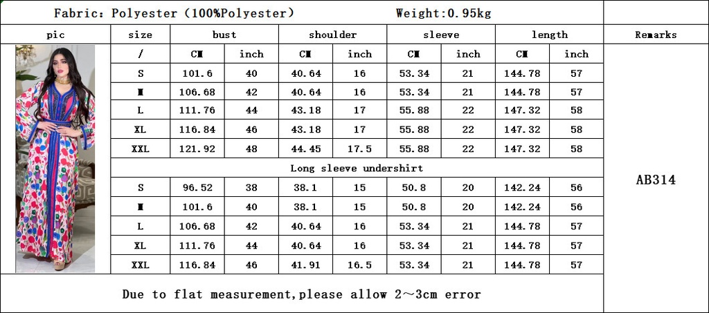 88f35100-7cde-4a12-9a49-e24b00e136fb.jpg