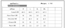 02deed70-711f-4e1b-ae00-03fa7cf57cc1.jpg