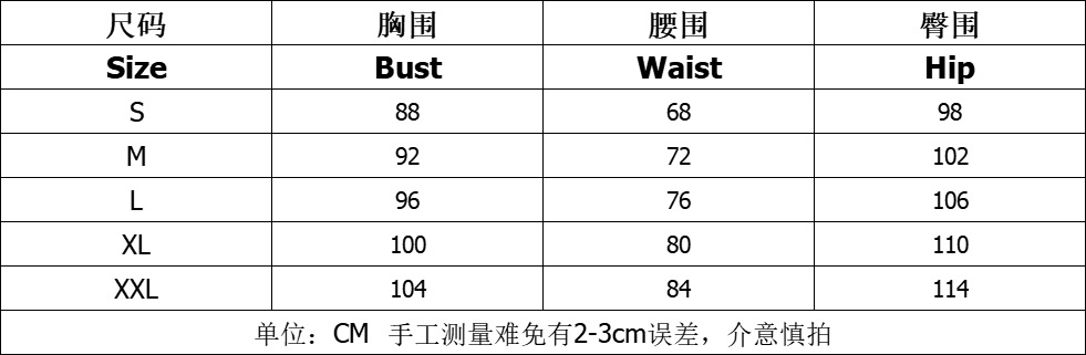 126aeeeb-4d50-4873-8c32-8f3739cd0c0d.jpg