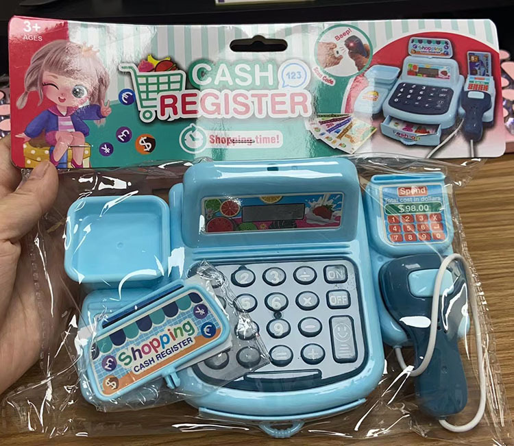 1715301345898139648.jpg