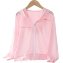 جاكيتات واقية من الشمس للأطفال الكبار مصنوعة من الحرير المثلج وخفيفة الوزن