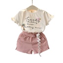 New Korean Girl Fashion Short-Sleeved T-Shirt Shorts Two-Piece Floral Belt Shorts And Printed Top