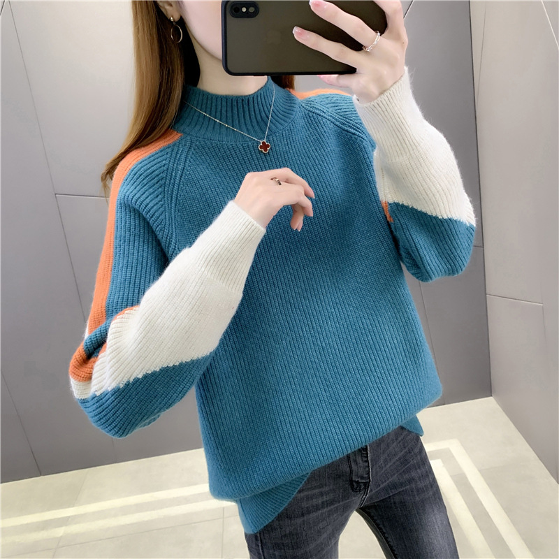 Contrast Color Beautiful Knitted Bottoming Shirt For Women