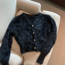 Women's Loose Cardigan Knitted Sweater