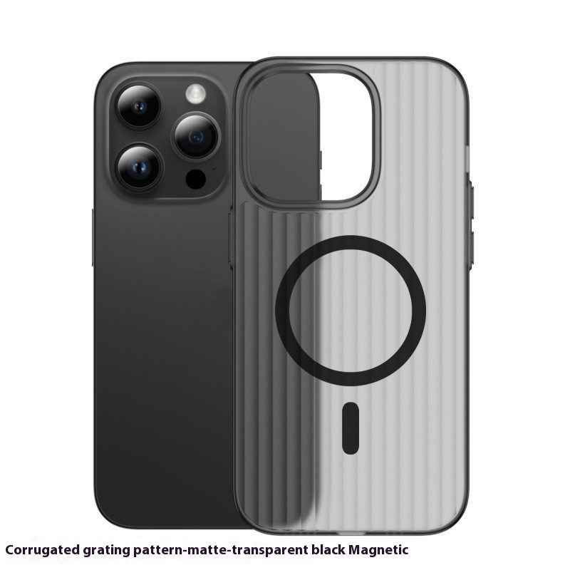 Magnetic Corrugated Frosted Grating Phone Case