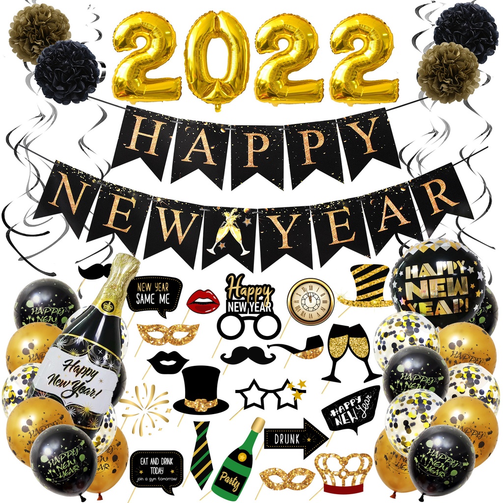 Birthday Party Balloon and Banner Set 
