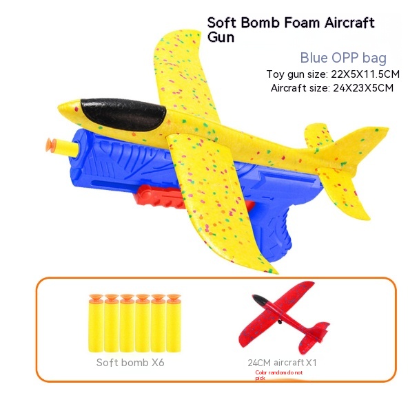 Ejection Foam Airplane Children's Toy Foam Gun