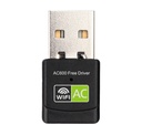 بطاقة شبكة لاسلكية تعمل عبر منفذ USB