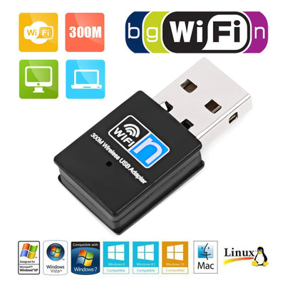 جهاز استقبال WiFi صغير لاسلكي