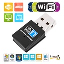 جهاز استقبال WiFi صغير لاسلكي