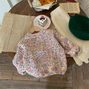 Girls Outer Wear Trendy Sweater