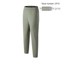 Quick-drying Sports Pants Men's Loose Autumn Thin