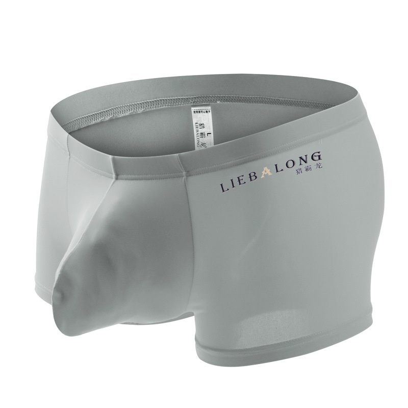 Men's Underwear With Double-layer Convex Big Bag