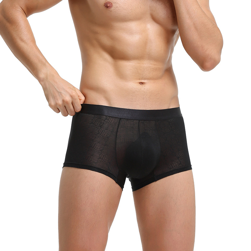 Thin Breathable U Male Underwear