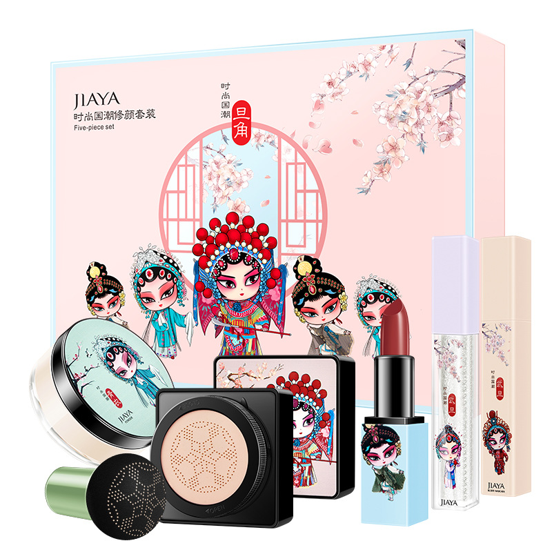 Air Cushion Bb Cream Lipstick Makeup Powder Mascara High Gloss Liquid Cosmetics Set  