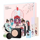 Air Cushion Bb Cream Lipstick Makeup Powder Mascara High Gloss Liquid Cosmetics Set  