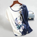 Printed Loose Slimming Bottoming Shirt
