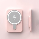 بنك طاقة صغير مغناطيسي بسعة 5000mAh