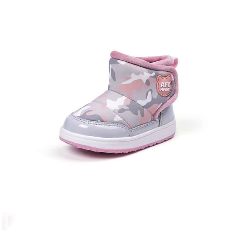Fashion Children's Winter Simple Snow Boots