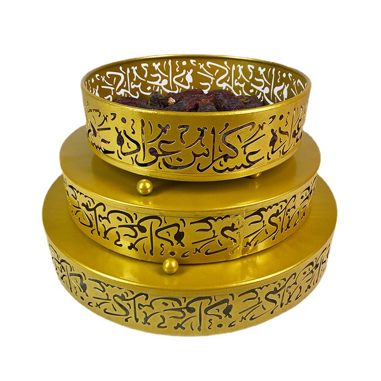 An iron tray with a unique design reflecting Islamic heritage art, perfect for Ramadan