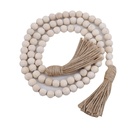 Decorative Misbaha Made of Wooden Beads