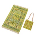 Experience a unique spiritual journey with a luxurious prayer rug inspired by authentic Arabian artistry