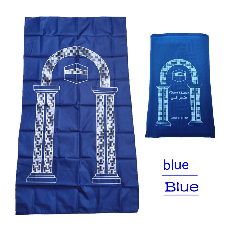 Luxury Travel Prayer Mat – A Touch of Elegance and Spirituality