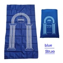 Luxury Travel Prayer Mat – A Touch of Elegance and Spirituality