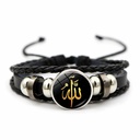 Hand-woven bracelet with an elegant and attractive design featuring a religious touch