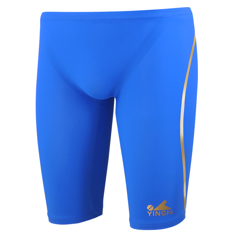 Men's Five-point Swimming Trunks