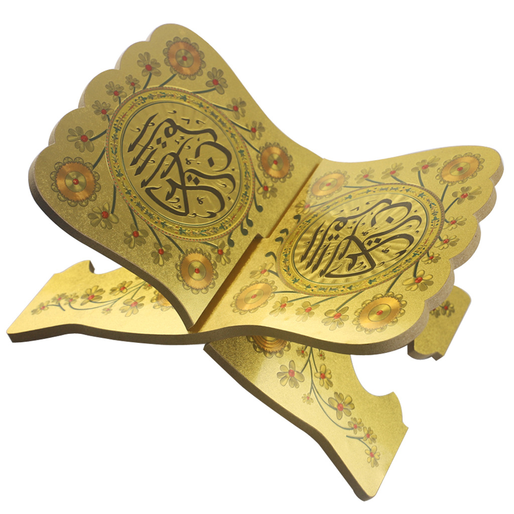 Elegant wooden Quran holder with a refined design that reflects the unique Islamic aesthetic