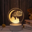 مصباح طاولة ثلاثي الأبعاد بتصميم قلعة إسلامية لإضفاء أجواء روحانية وزينة مميزة لشهر رمضان