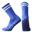 Striped Men's And Women's Towel Bottom Non-slip Football Training Competition Socks