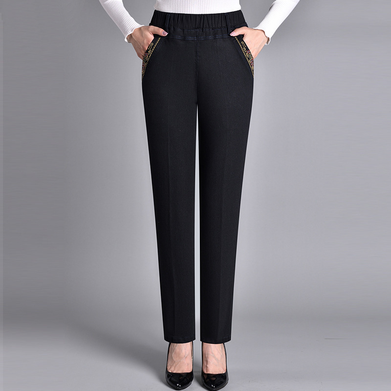 Elegant high-waisted denim pants with a modern, practical design. Featuring a straight-leg cut and light stretch for perfect comfort and everyday elegance 