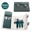 Stainless Steel Manicure Implement Nail Clippers Full Set