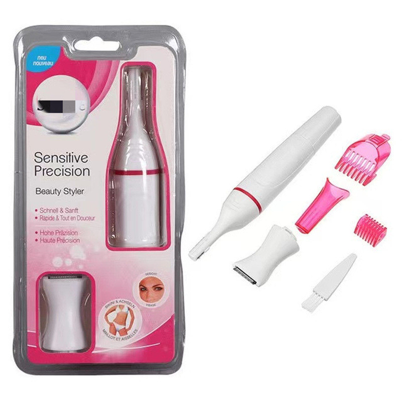 ماكينة إزالة الشعر الكهربائية المحمولة للسيدات