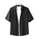 Stylish and modern men's shirt with a solid color and short sleeves — perfect for a comfortable and standout summer look