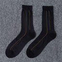 Thin Jacquard Socks with Pansy Design and Loose Top